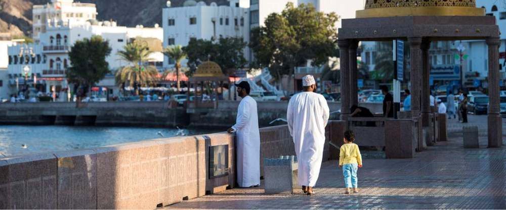 Living in Oman: A Complete Guide for Families, Professionals and Global Investors