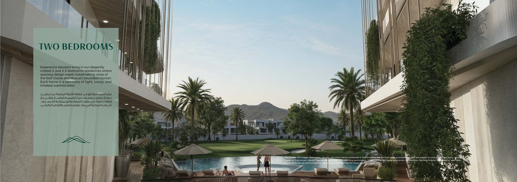 Golf Hills