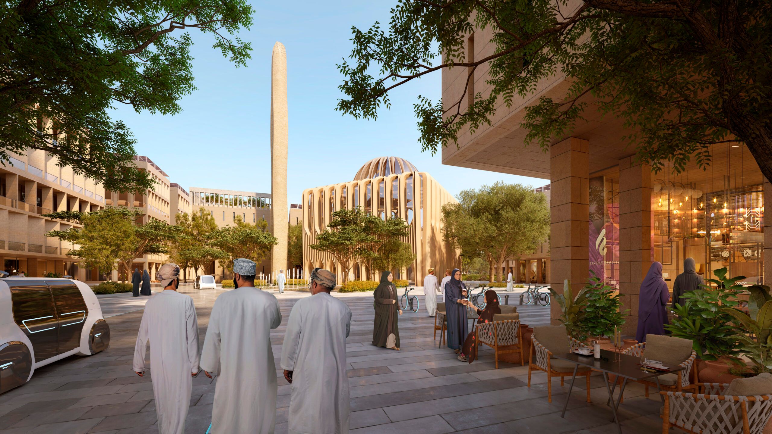 Sultan Haitham City